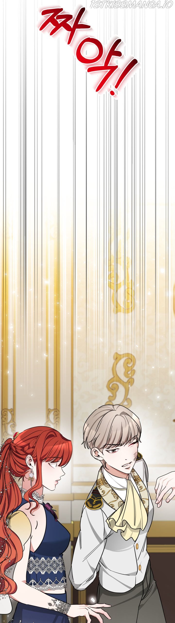 Red Laurel Flowers to My Emperor Chapter 7 - Page 54