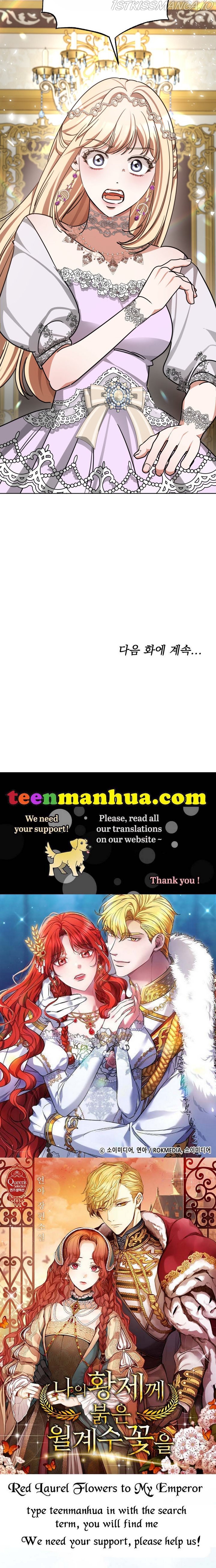 Red Laurel Flowers to My Emperor Chapter 7 - Page 56