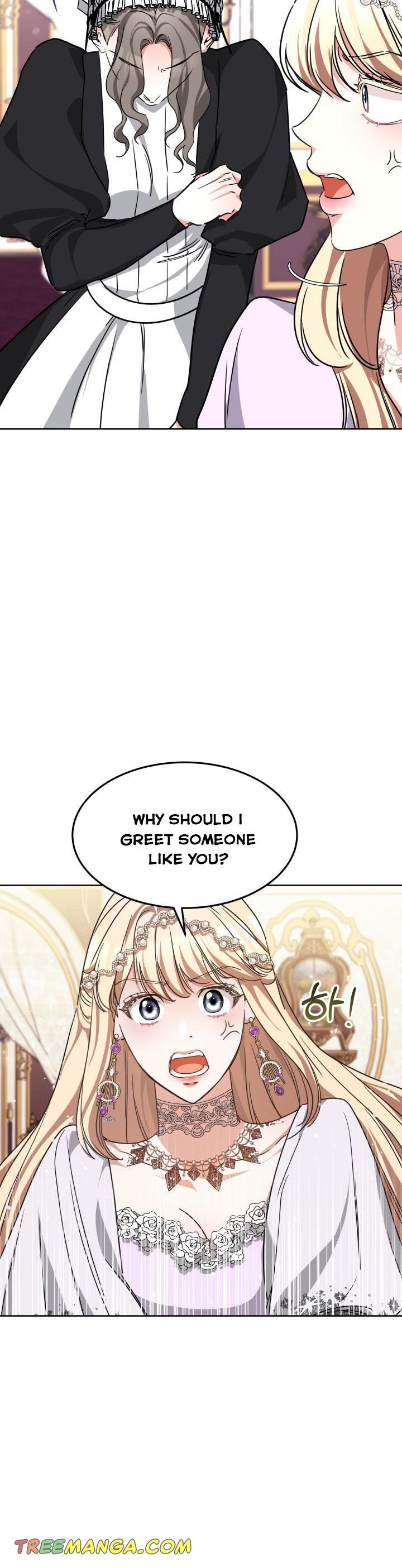 Red Laurel Flowers to My Emperor Chapter 8 - Page 25