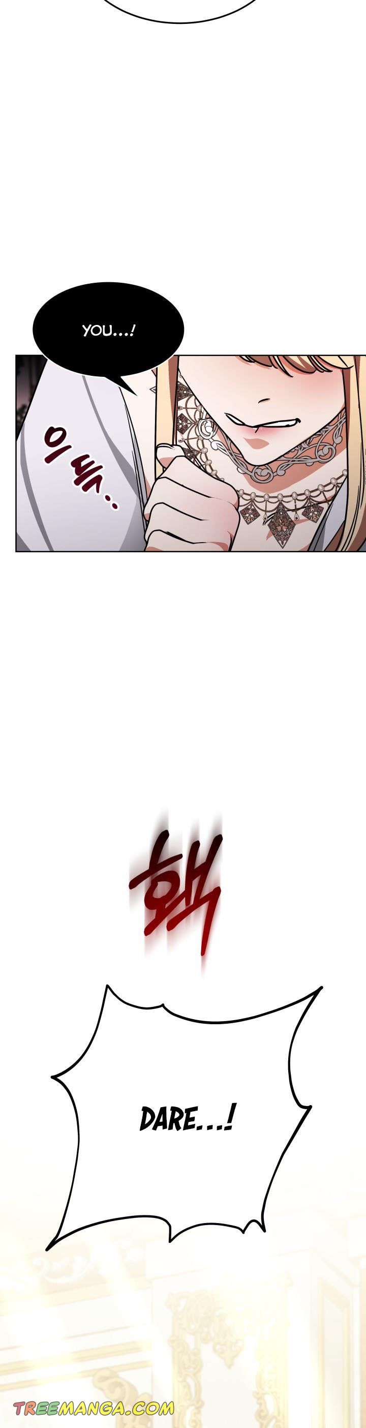 Red Laurel Flowers to My Emperor Chapter 8 - Page 29