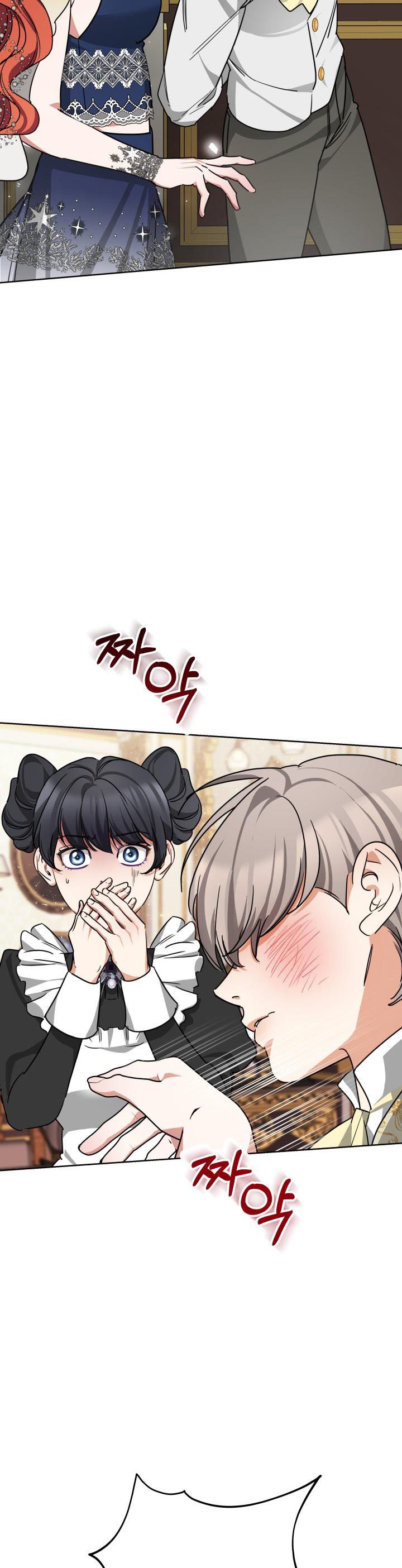 Red Laurel Flowers to My Emperor Chapter 8 - Page 32