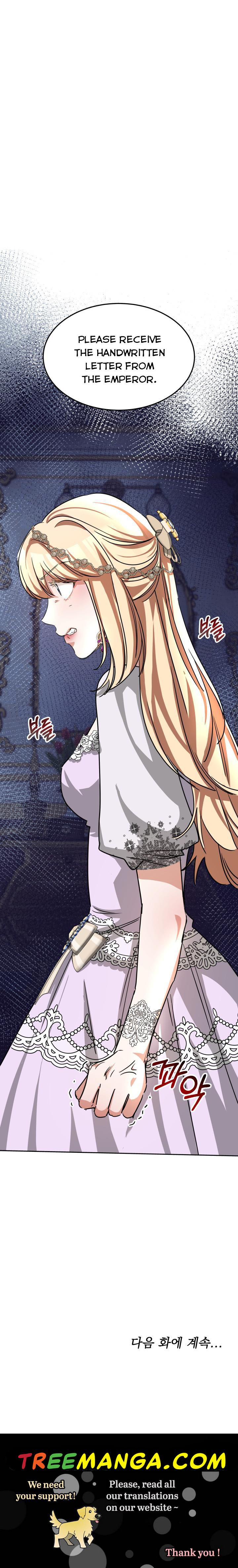 Red Laurel Flowers to My Emperor Chapter 8 - Page 51