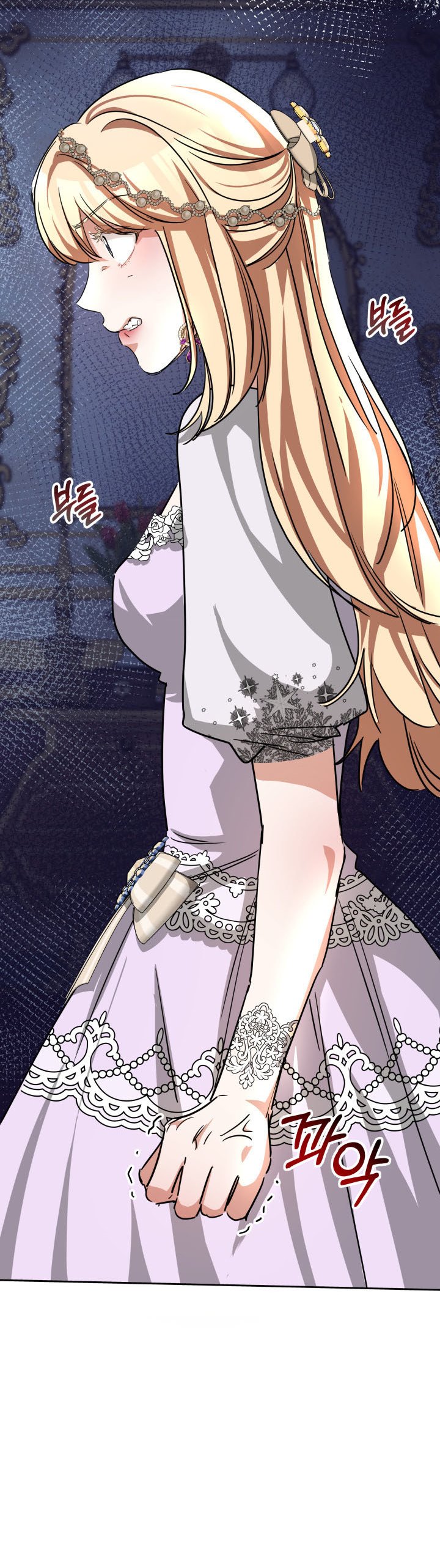 Red Laurel Flowers to My Emperor Chapter 9 - Page 4