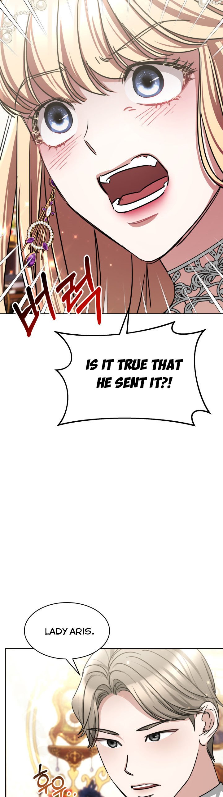 Red Laurel Flowers to My Emperor Chapter 9 - Page 17