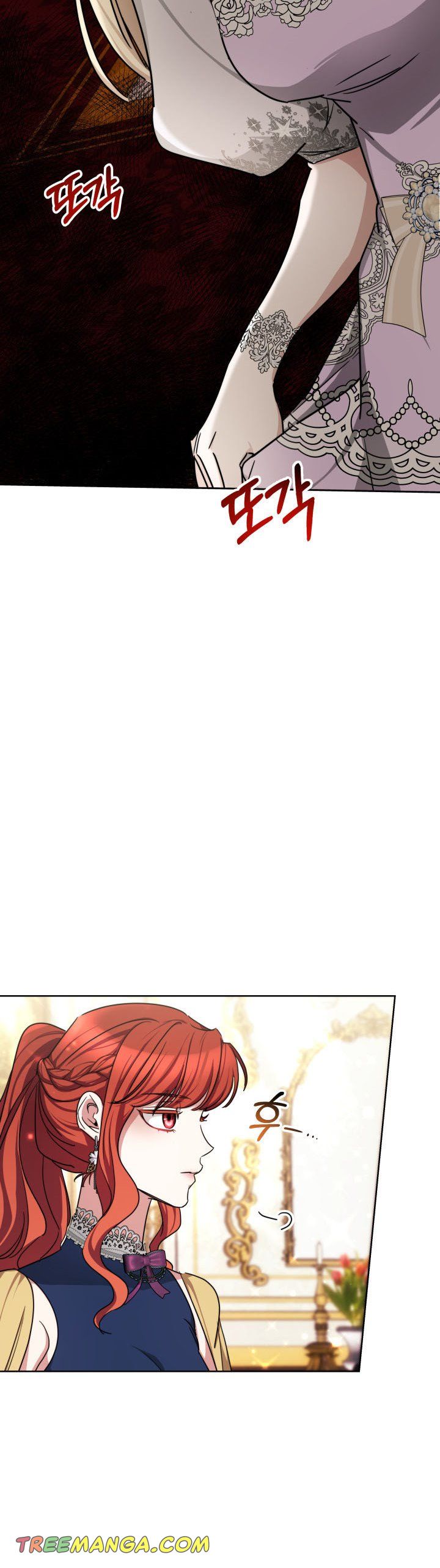 Red Laurel Flowers to My Emperor Chapter 9 - Page 22