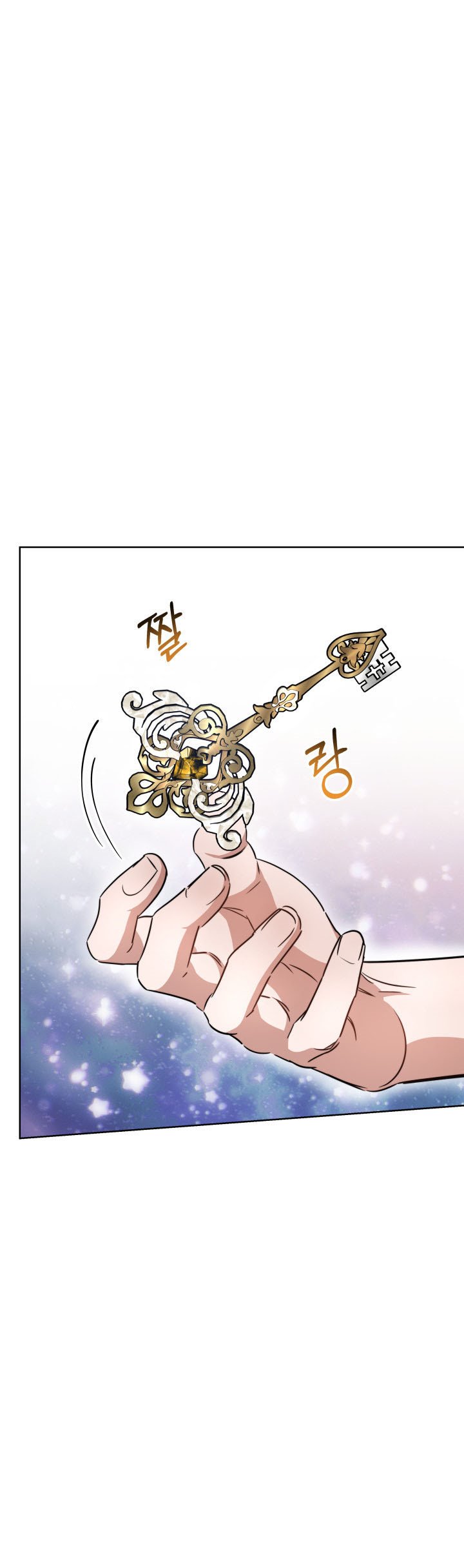 Red Laurel Flowers to My Emperor Chapter 9 - Page 41