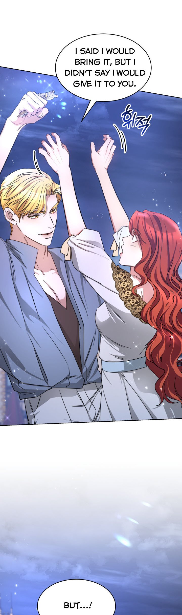 Red Laurel Flowers to My Emperor Chapter 9 - Page 44