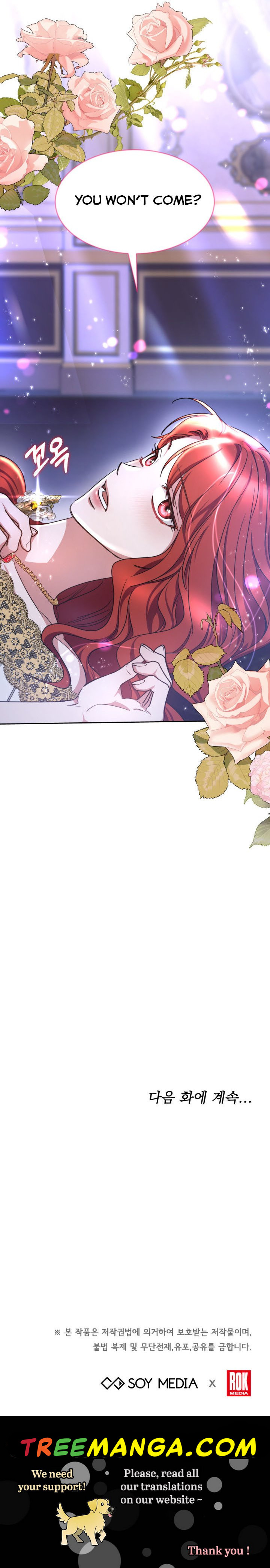 Red Laurel Flowers to My Emperor Chapter 9 - Page 63