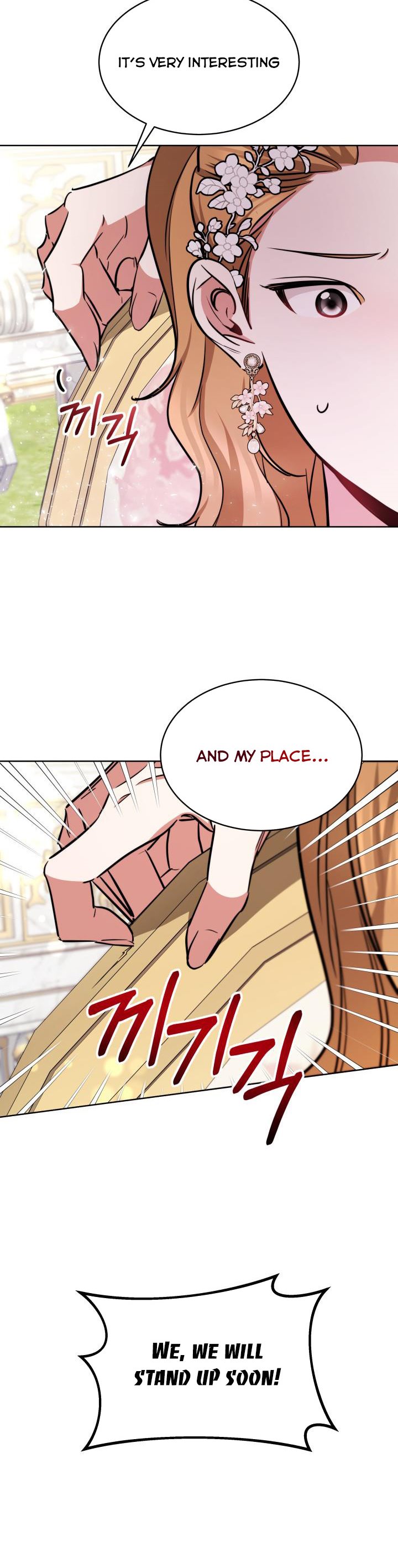 Red Laurel Flowers to My Emperor Chapter 11 - Page 10