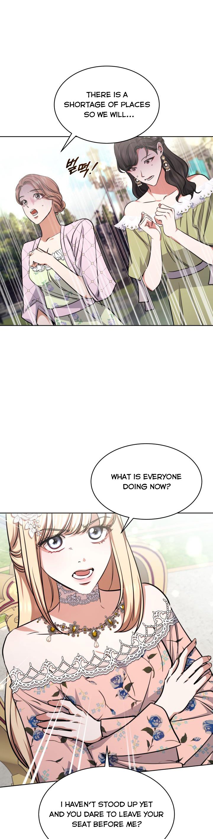 Red Laurel Flowers to My Emperor Chapter 11 - Page 11