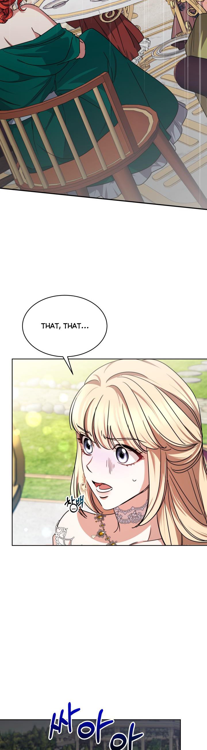 Red Laurel Flowers to My Emperor Chapter 11 - Page 35