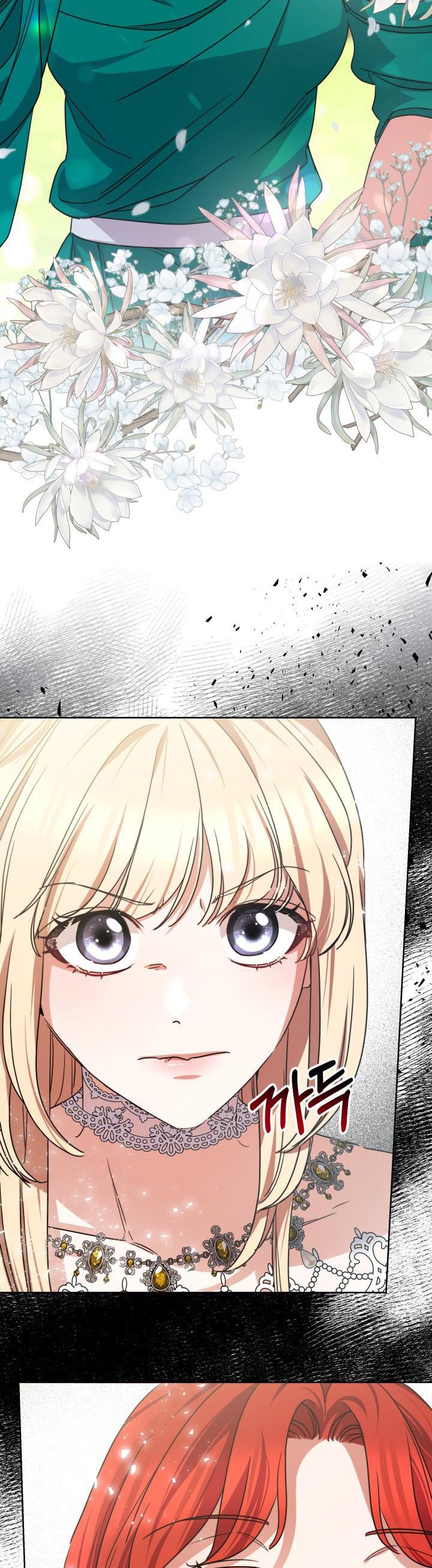 Red Laurel Flowers to My Emperor Chapter 11 - Page 39