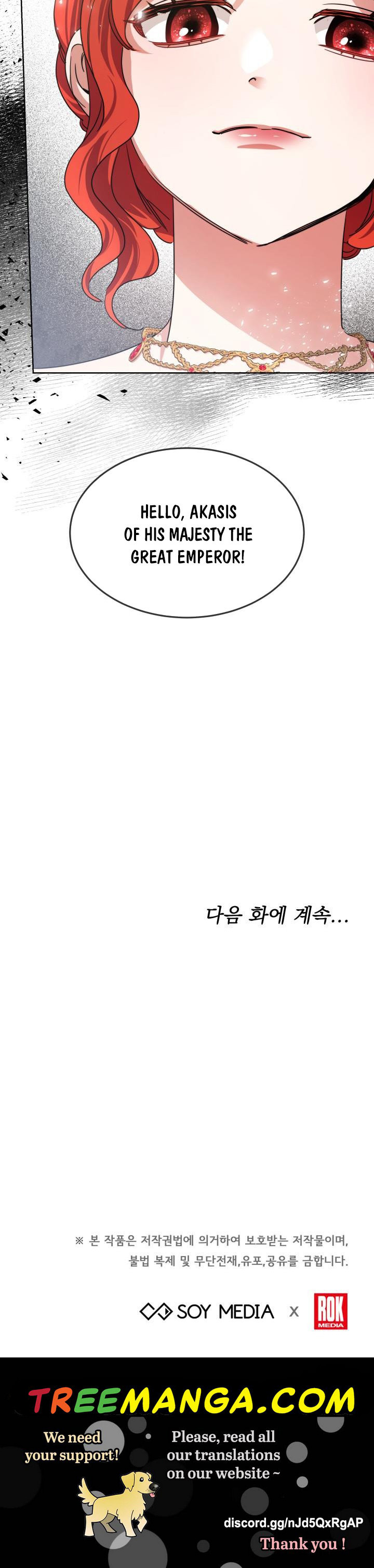 Red Laurel Flowers to My Emperor Chapter 11 - Page 40