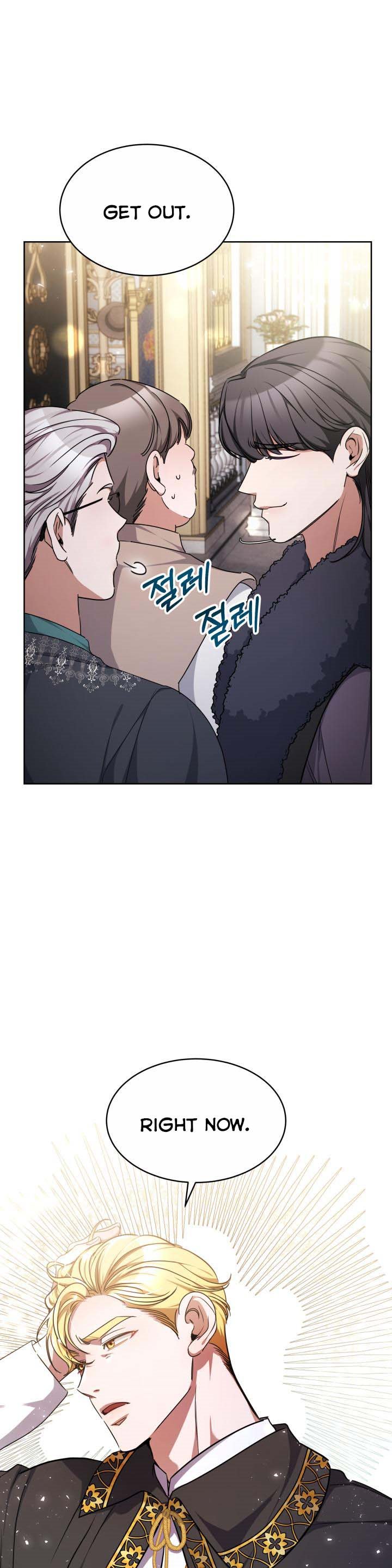 Red Laurel Flowers to My Emperor Chapter 12 - Page 10