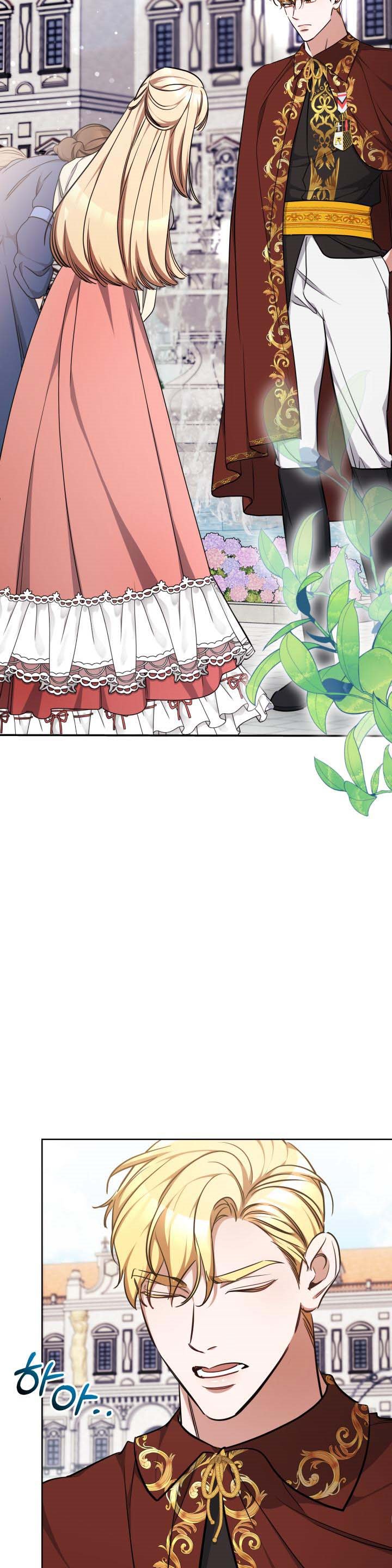 Red Laurel Flowers to My Emperor Chapter 12 - Page 18