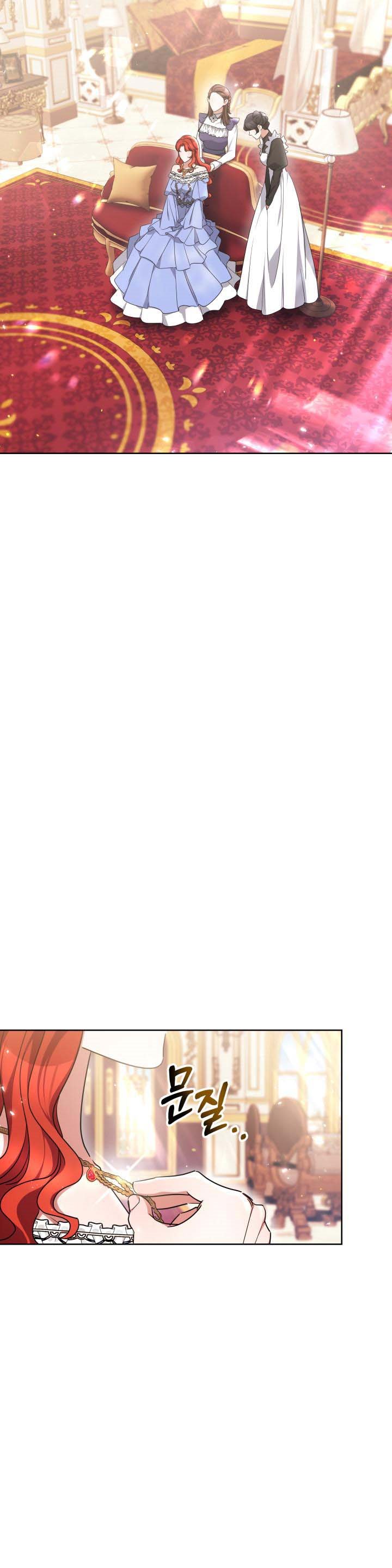 Red Laurel Flowers to My Emperor Chapter 12 - Page 28