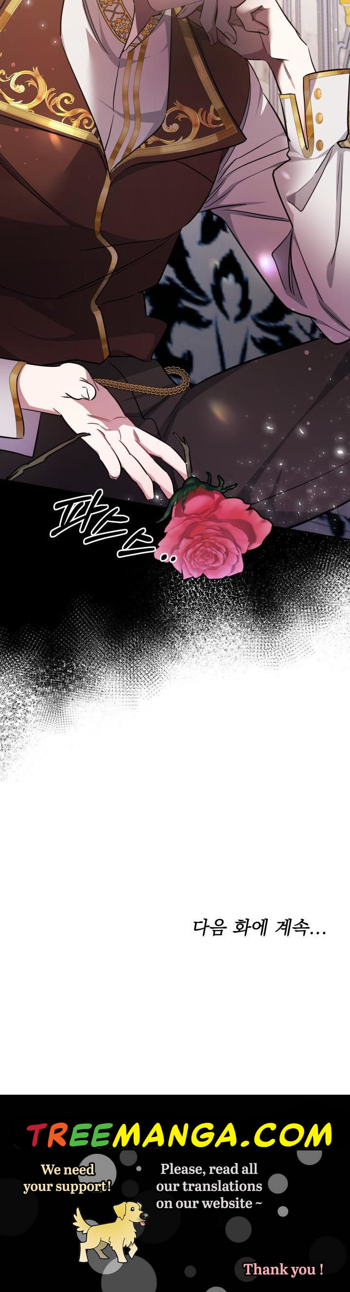 Red Laurel Flowers to My Emperor Chapter 13 - Page 45