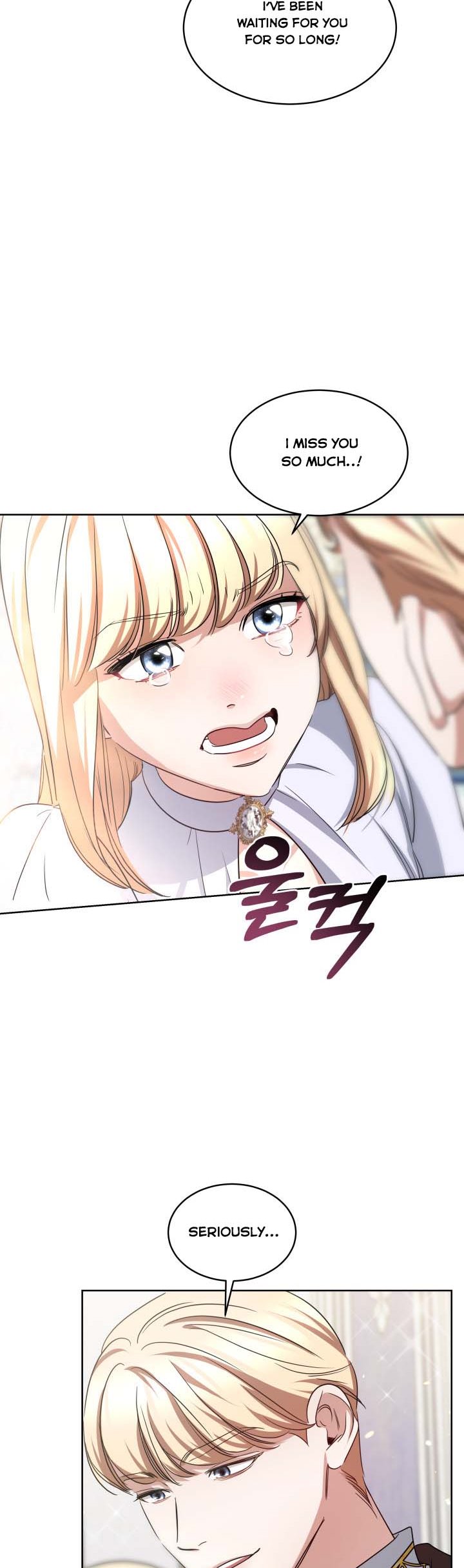 Red Laurel Flowers to My Emperor Chapter 14 - Page 4