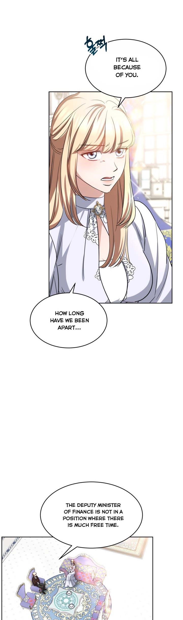 Red Laurel Flowers to My Emperor Chapter 14 - Page 7