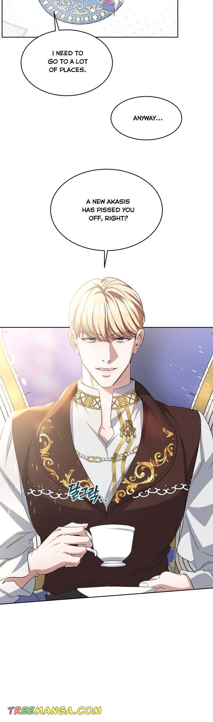 Red Laurel Flowers to My Emperor Chapter 14 - Page 8