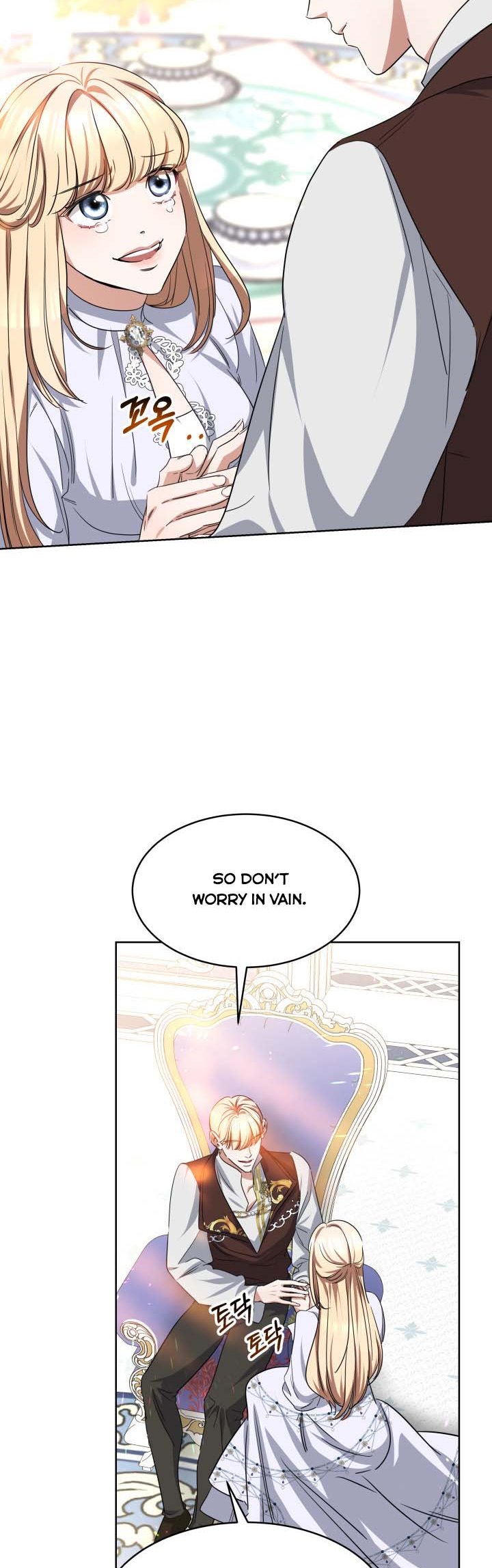 Red Laurel Flowers to My Emperor Chapter 14 - Page 12