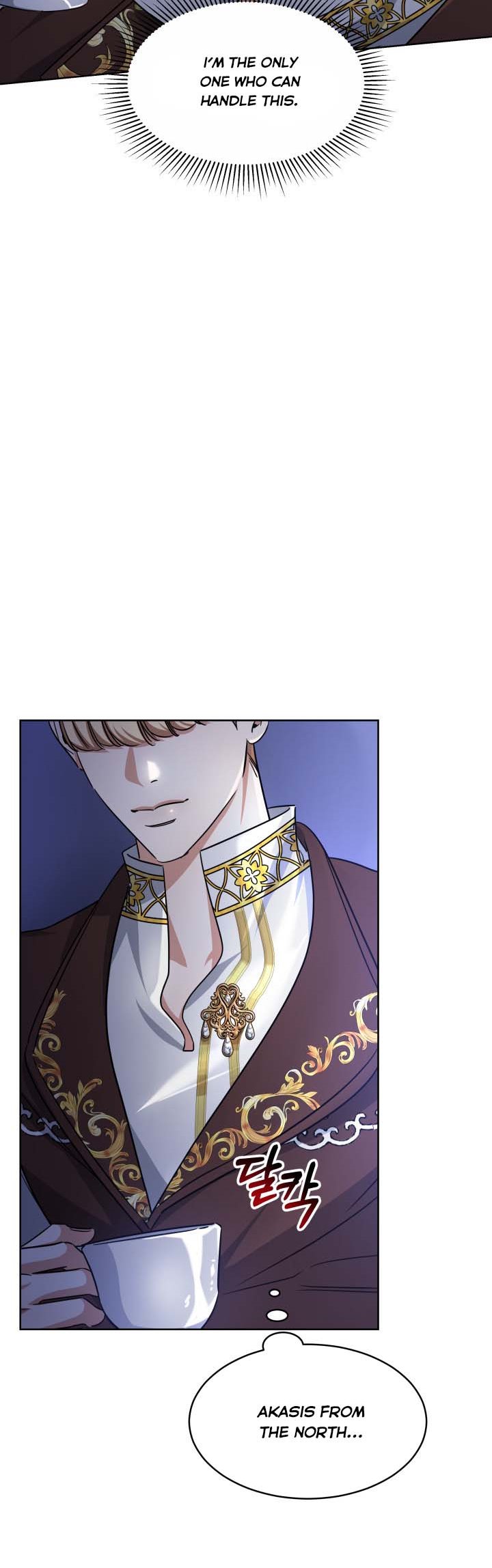 Red Laurel Flowers to My Emperor Chapter 14 - Page 16