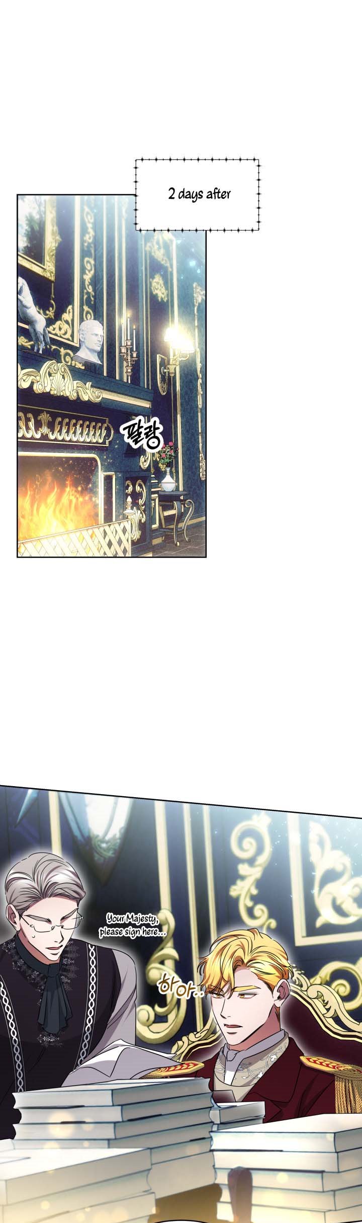 Red Laurel Flowers to My Emperor Chapter 14 - Page 33