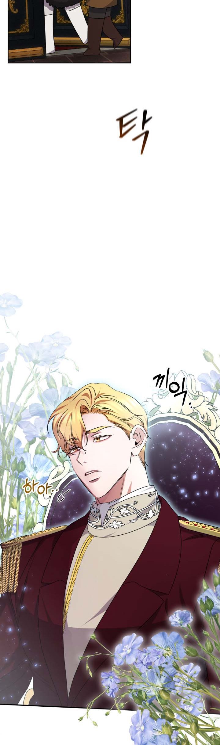 Red Laurel Flowers to My Emperor Chapter 14 - Page 40