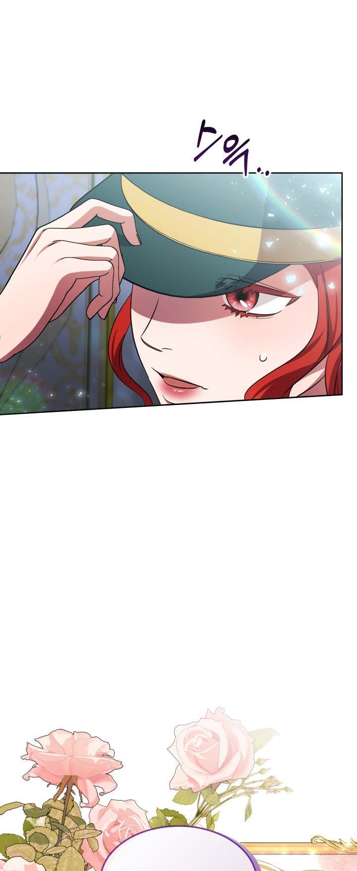 Red Laurel Flowers to My Emperor Chapter 14 - Page 46