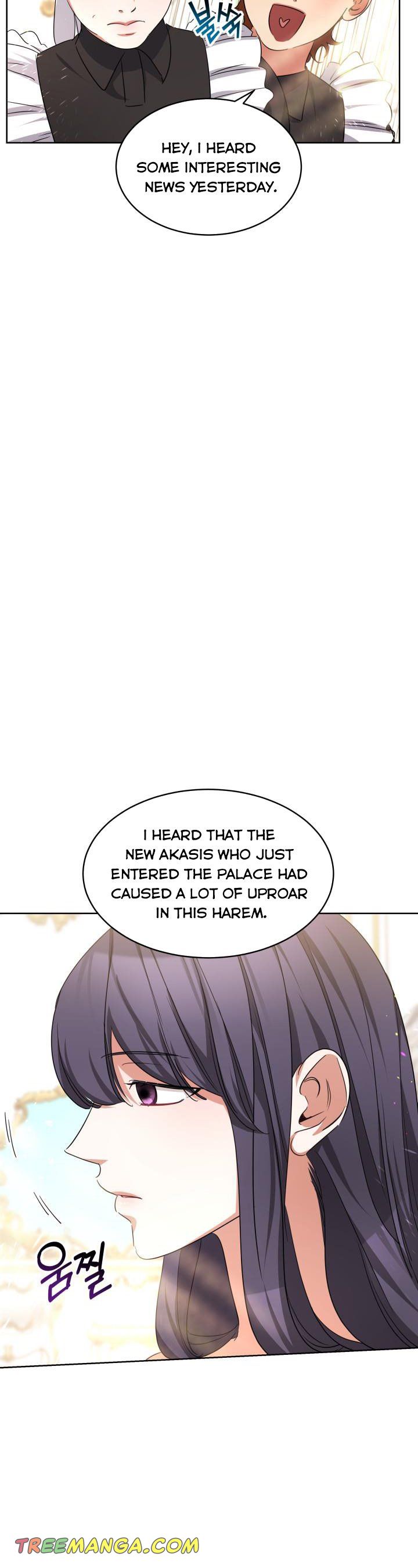 Red Laurel Flowers to My Emperor Chapter 15 - Page 7