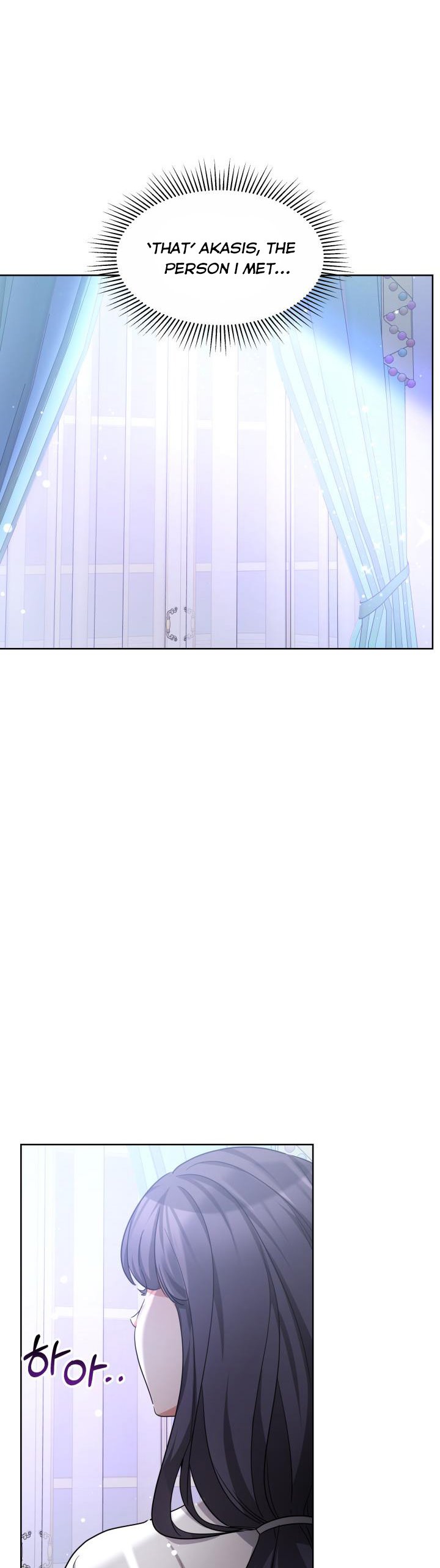 Red Laurel Flowers to My Emperor Chapter 15 - Page 11