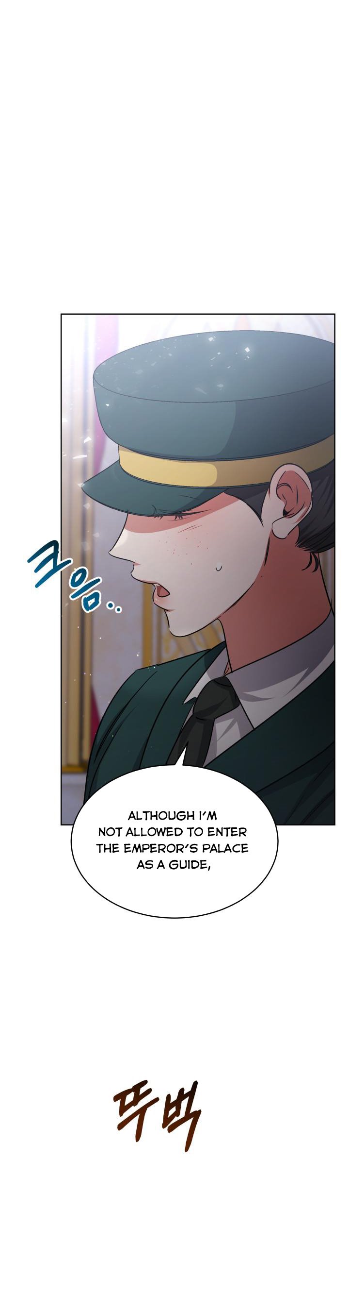 Red Laurel Flowers to My Emperor Chapter 15 - Page 19