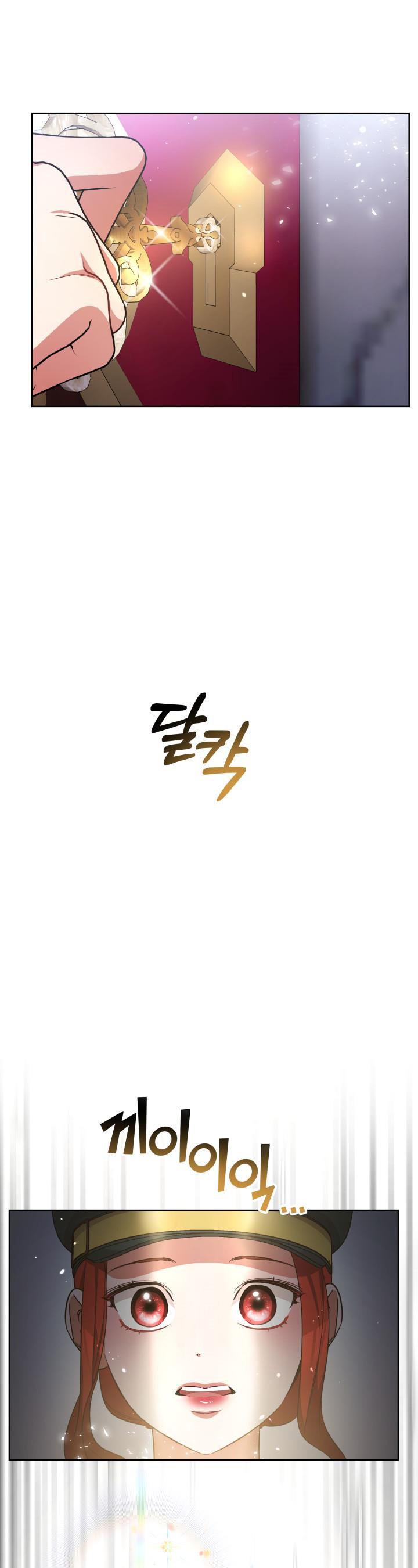 Red Laurel Flowers to My Emperor Chapter 15 - Page 29