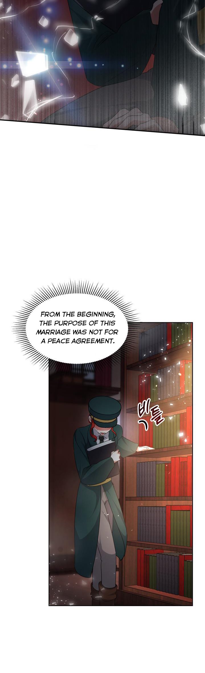 Red Laurel Flowers to My Emperor Chapter 15 - Page 45