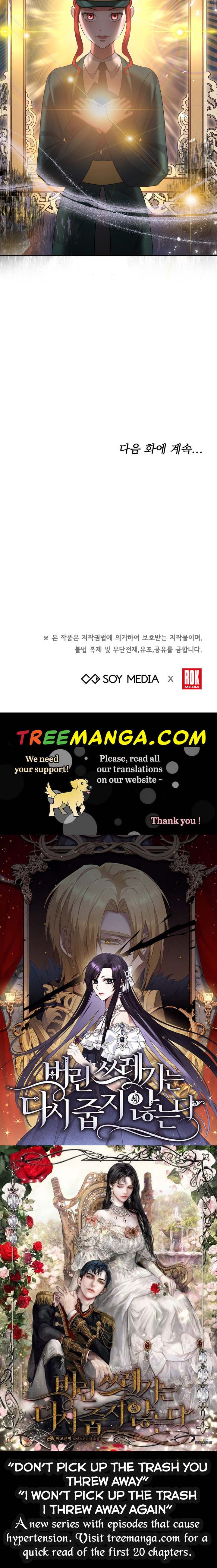 Red Laurel Flowers to My Emperor Chapter 15 - Page 48