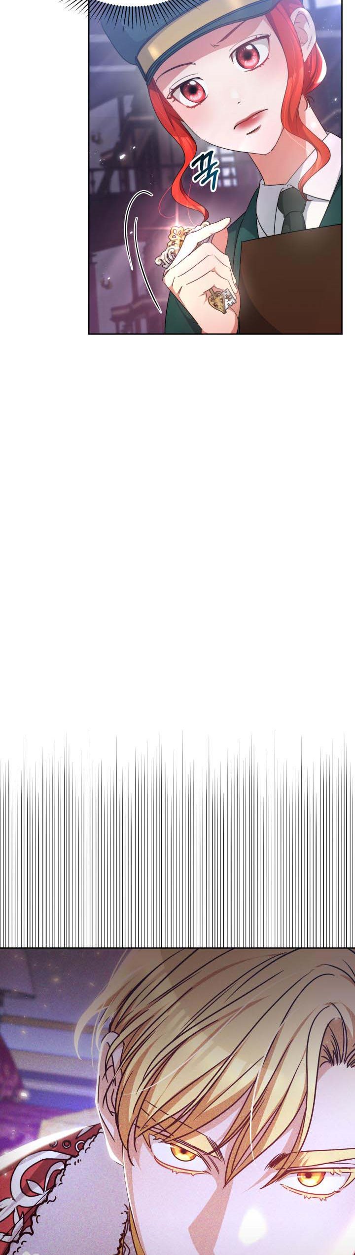 Red Laurel Flowers to My Emperor Chapter 16 - Page 9