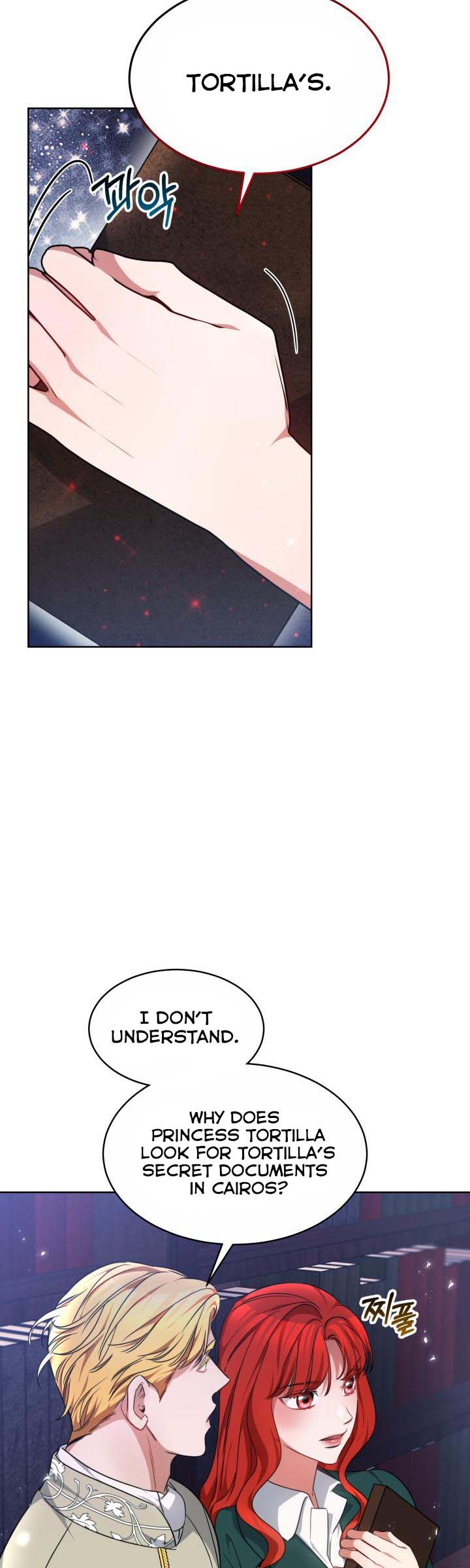 Red Laurel Flowers to My Emperor Chapter 16 - Page 48