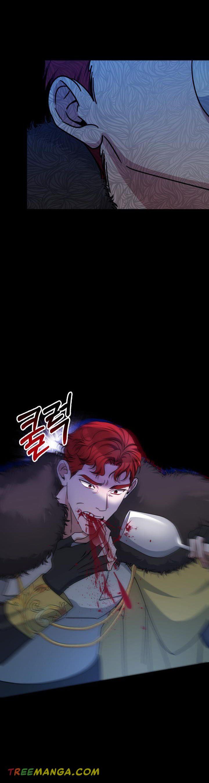 Red Laurel Flowers to My Emperor Chapter 17 - Page 16