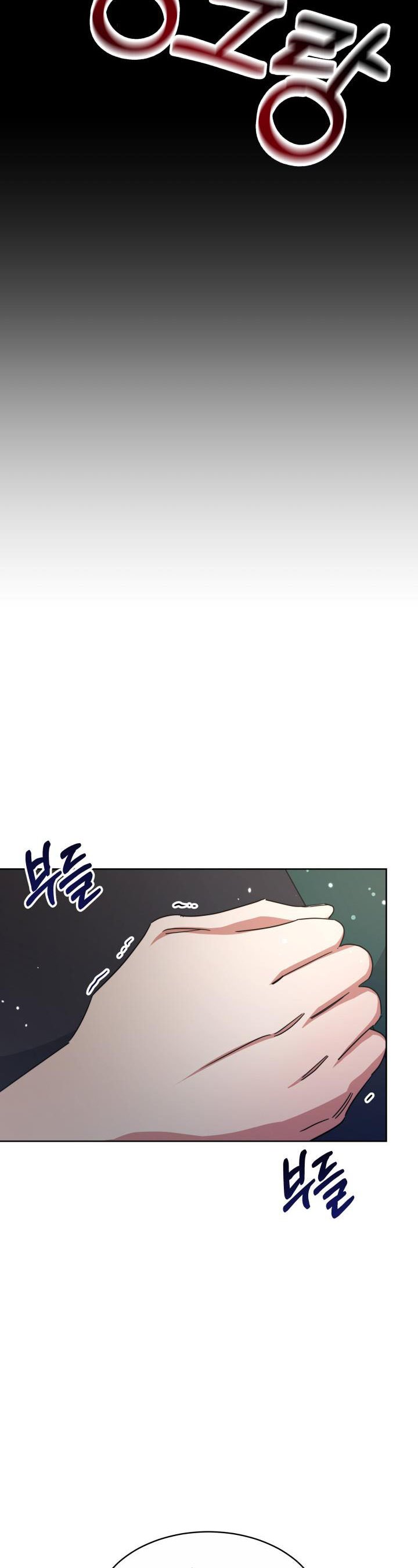 Red Laurel Flowers to My Emperor Chapter 17 - Page 18