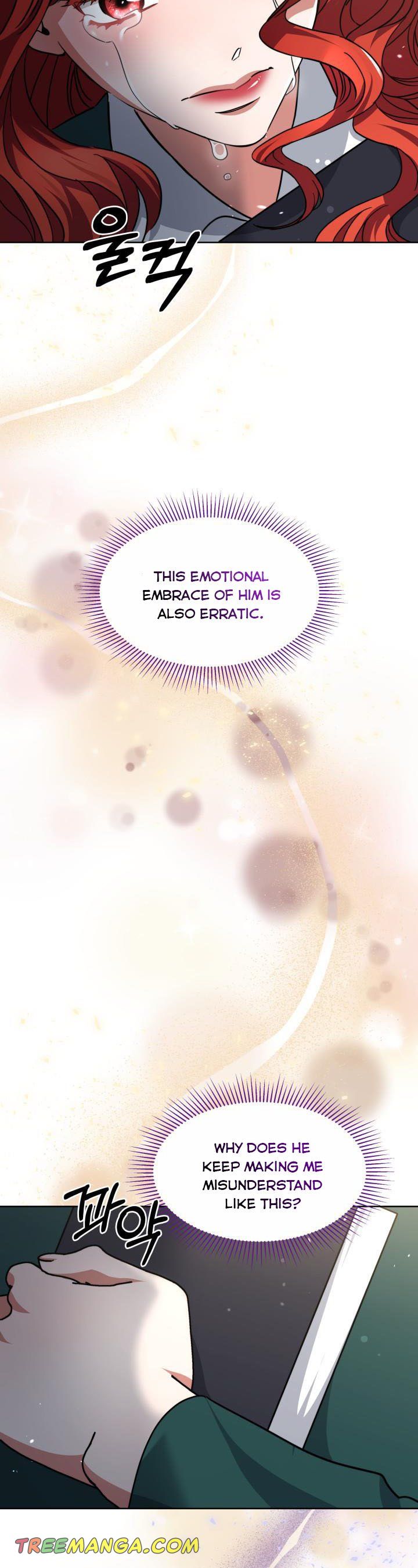 Red Laurel Flowers to My Emperor Chapter 17 - Page 23