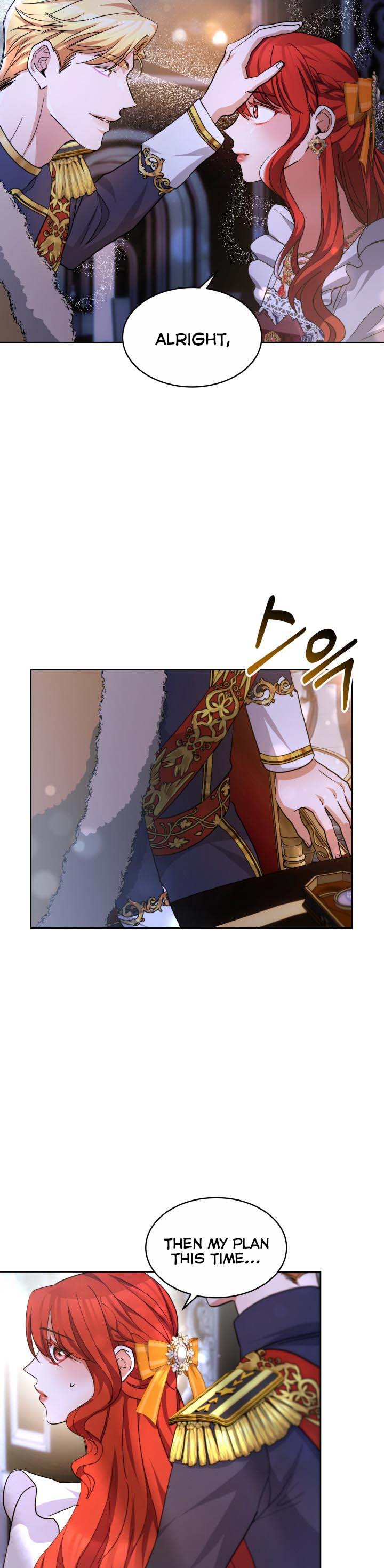 Red Laurel Flowers to My Emperor Chapter 18 - Page 27