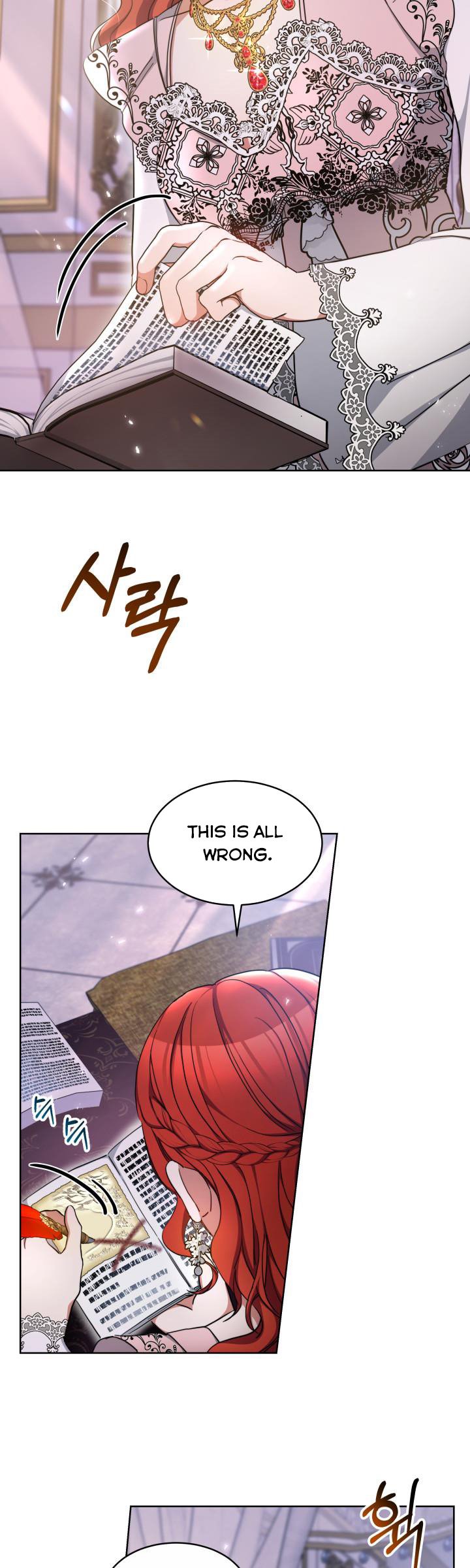 Red Laurel Flowers to My Emperor Chapter 19 - Page 9