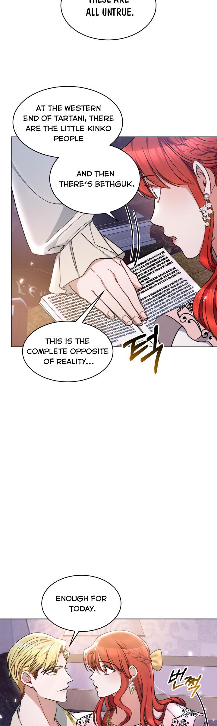 Red Laurel Flowers to My Emperor Chapter 19 - Page 11