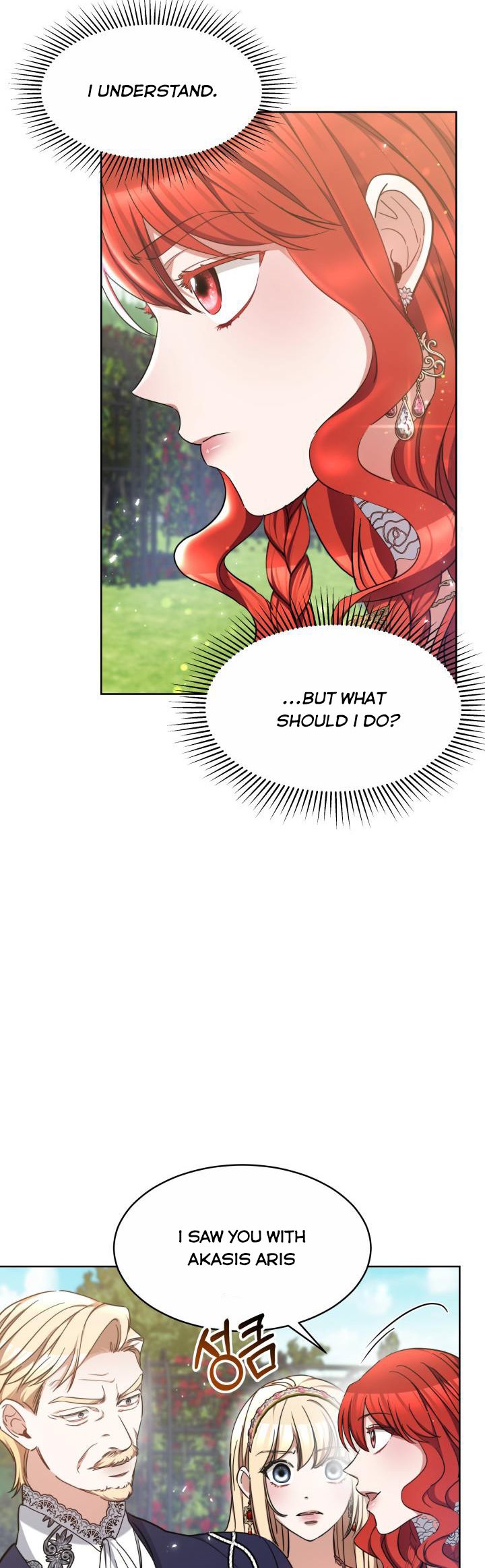 Red Laurel Flowers to My Emperor Chapter 19 - Page 38