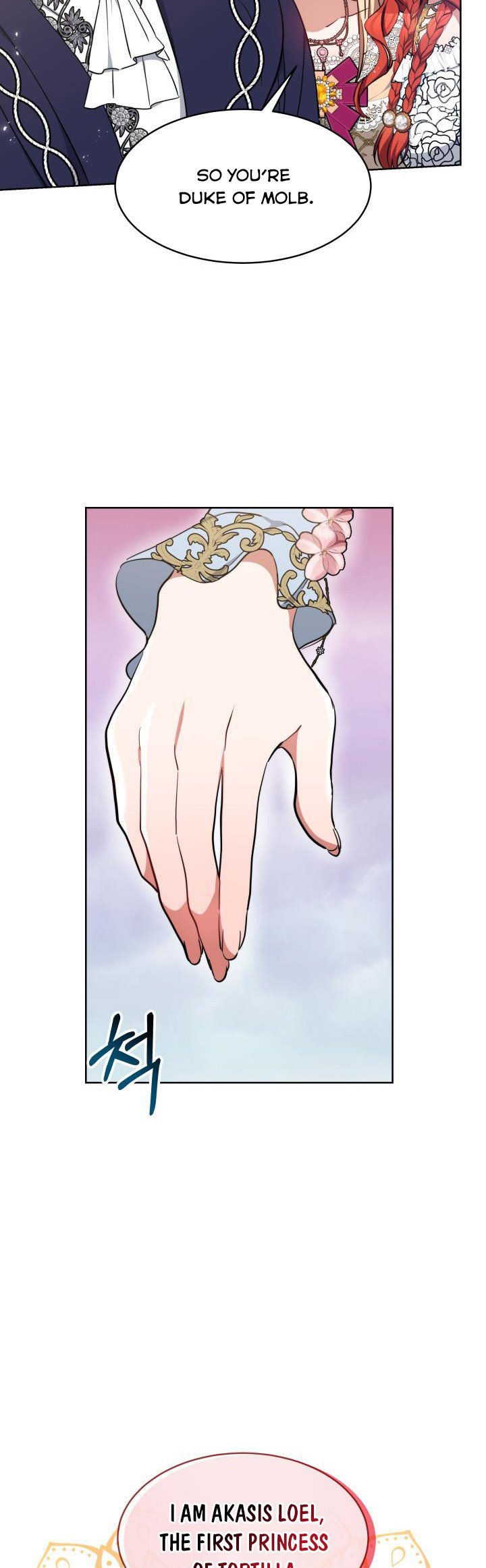 Red Laurel Flowers to My Emperor Chapter 19 - Page 39