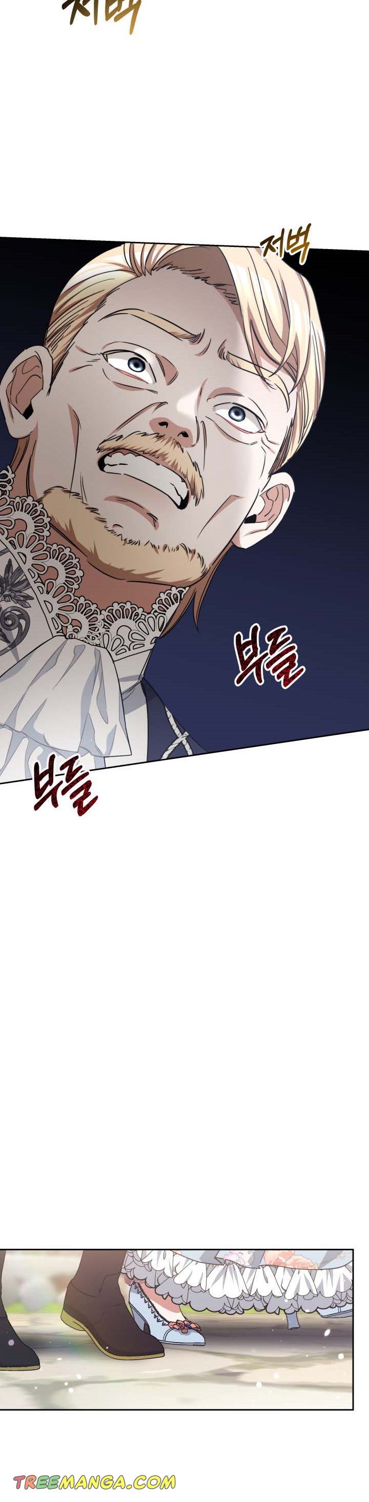 Red Laurel Flowers to My Emperor Chapter 20 - Page 9