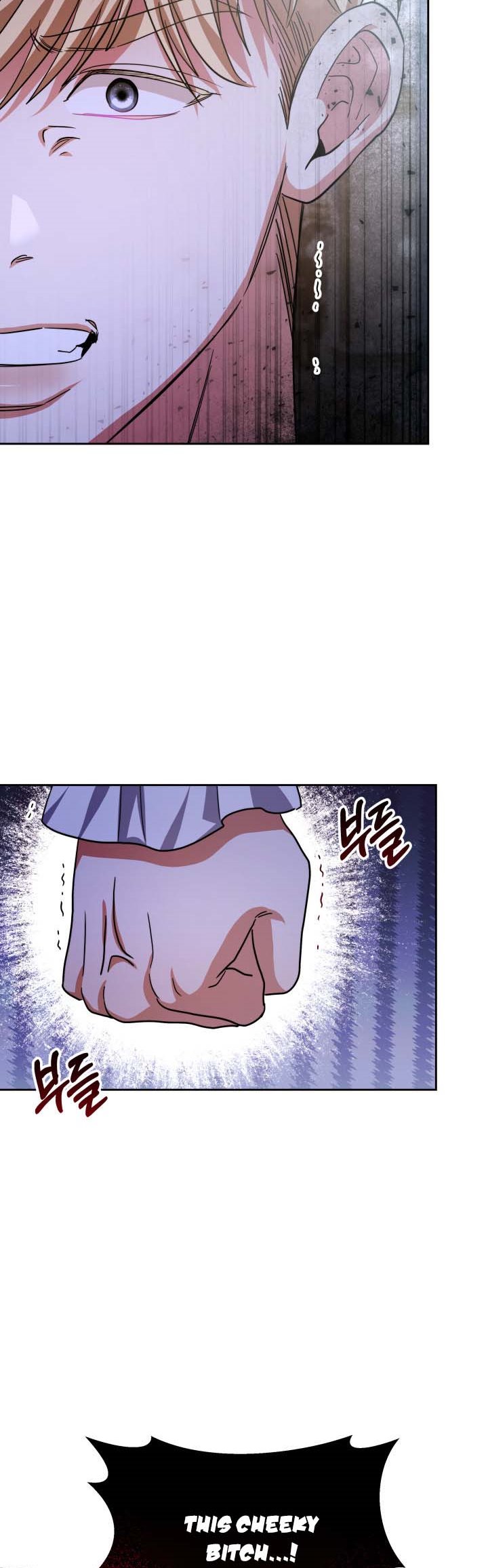 Red Laurel Flowers to My Emperor Chapter 20 - Page 41