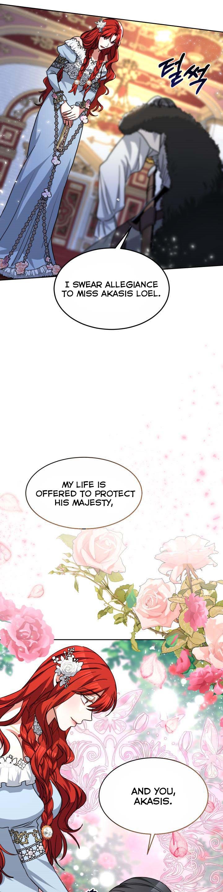 Red Laurel Flowers to My Emperor Chapter 21 - Page 17