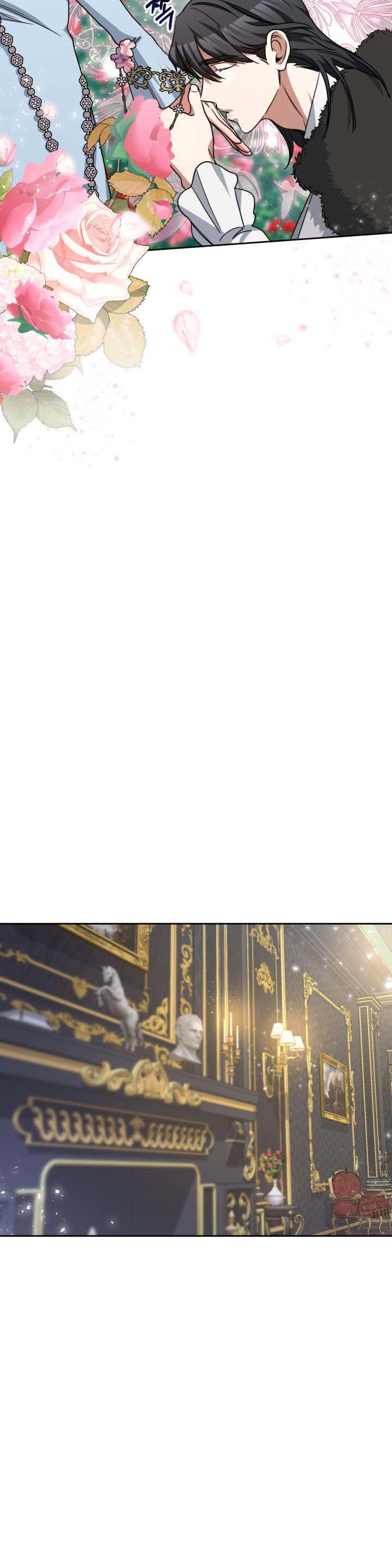 Red Laurel Flowers to My Emperor Chapter 21 - Page 18