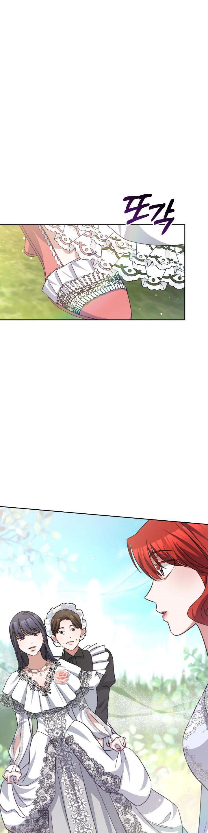 Red Laurel Flowers to My Emperor Chapter 21 - Page 30